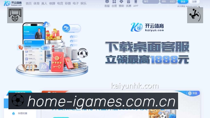 功能图3