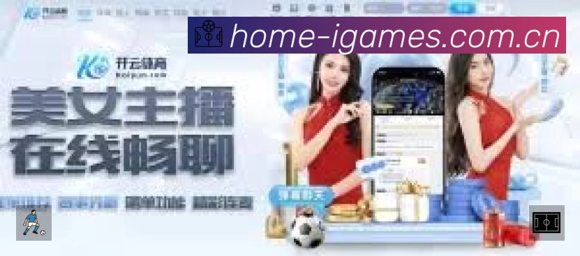 热门推荐与专题