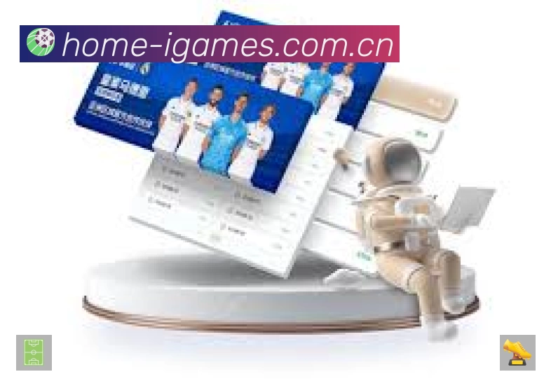 爱游戏APP 封面图